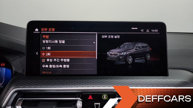 BMW X3 xDrive 20i M Sports Pro купить на сайте DeffCars