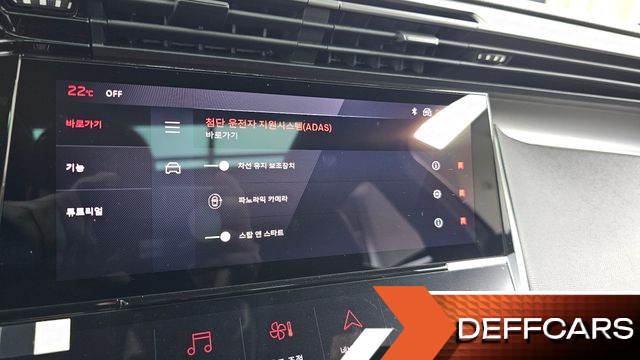Peugeot 408 1.2 Pure Tech GT купить на сайте DeffCars