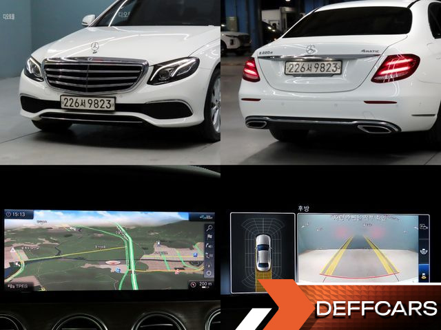 Mercedes E-CLASS E220d 4MATIC Exclusive купить на сайте DeffCars