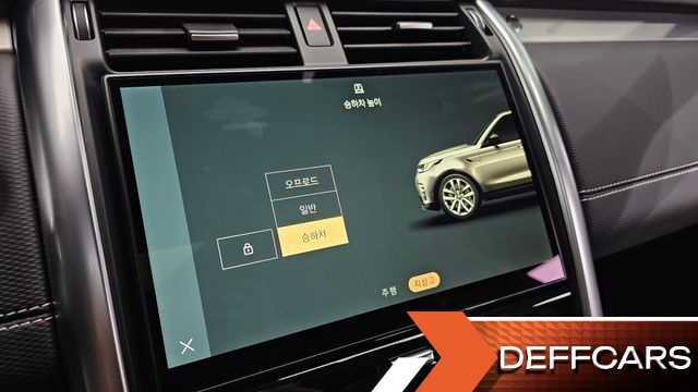 Land Rover DISCOVERY P360 R-Dynamic SE купить на сайте DeffCars