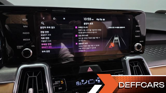 Kia SORENTO Gasoline 2.5T 2WD Noblesse купить на сайте DeffCars