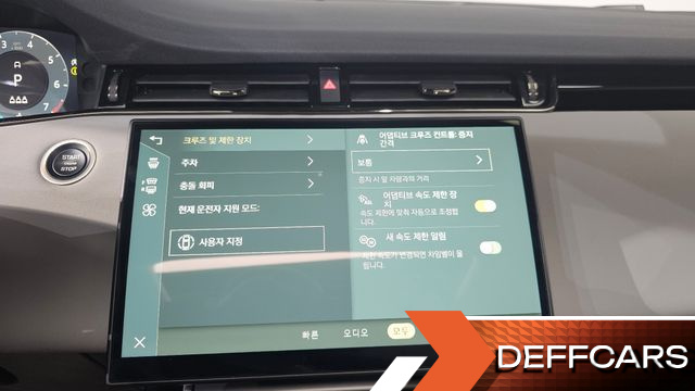 Land Rover RANGE ROVER EVOQUE P250 Dynamic SE купить на сайте DeffCars