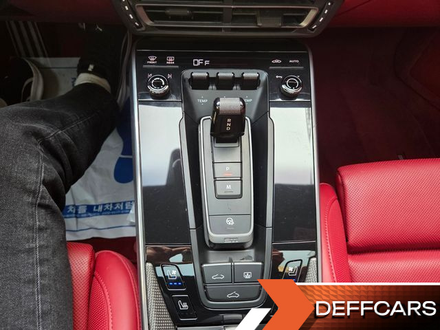 Porsche 911 Carrera 4S купить на сайте DeffCars