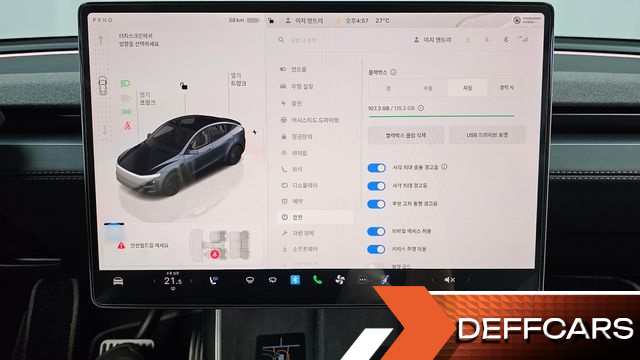 Tesla MODEL Y Long Range AWD купить на сайте DeffCars