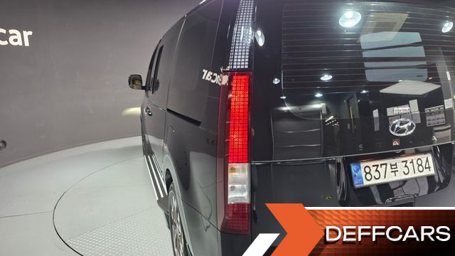 Hyundai STARIA Cargo 5-Seater Modern купить на сайте DeffCars