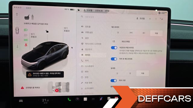 Tesla MODEL Y Long Range AWD купить на сайте DeffCars