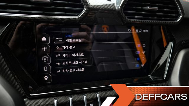 Lamborghini URUS 4.0 V8 S купить на сайте DeffCars