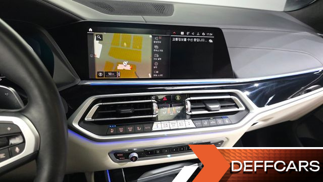 BMW X7 M50i 6STR купить на сайте DeffCars