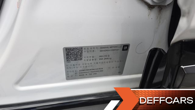 ChevroletGMDaewoo TRAVERSE 3.6 AWD Redline купить на сайте DeffCars