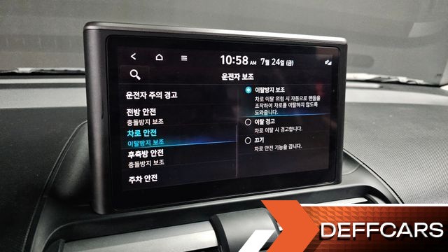 Hyundai CASPER Inspiration купить на сайте DeffCars