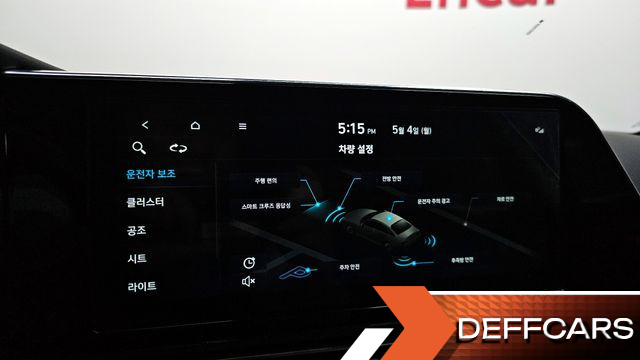 Hyundai GRANDEUR 3.3 Exclusice купить на сайте DeffCars