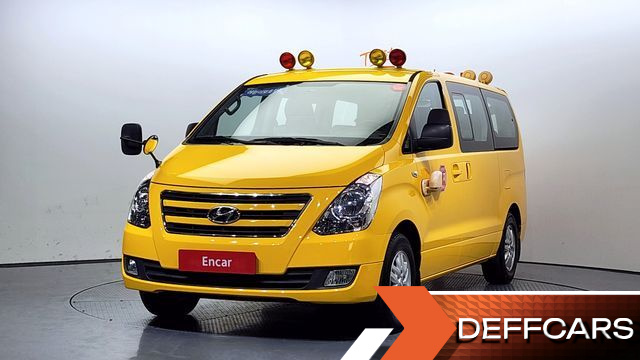 Hyundai STAREX School Bus LPi купить на сайте DeffCars