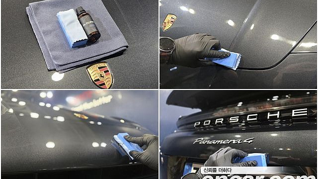Porsche PANAMERA 2.9 AWD купить на сайте DeffCars