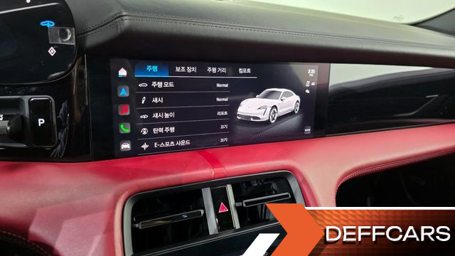 Porsche TAYCAN Base купить на сайте DeffCars