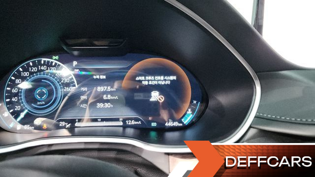 Genesis G80 Gasoline 2.5 Turbo AWD купить на сайте DeffCars