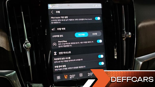 Volvo S90 B6 AWD Ultimate Bright купить на сайте DeffCars