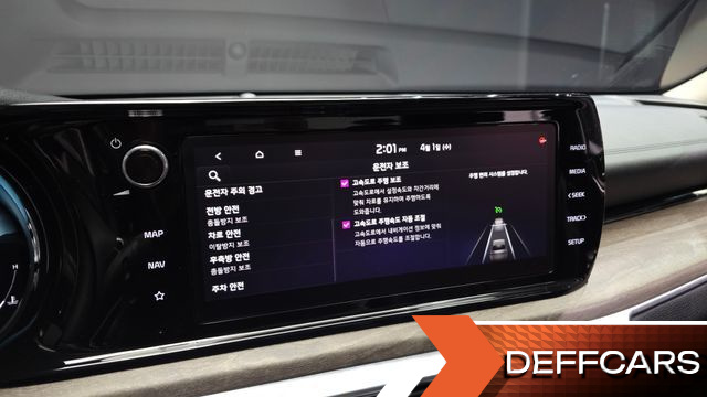 Kia K5 2.0 Noblesse купить на сайте DeffCars