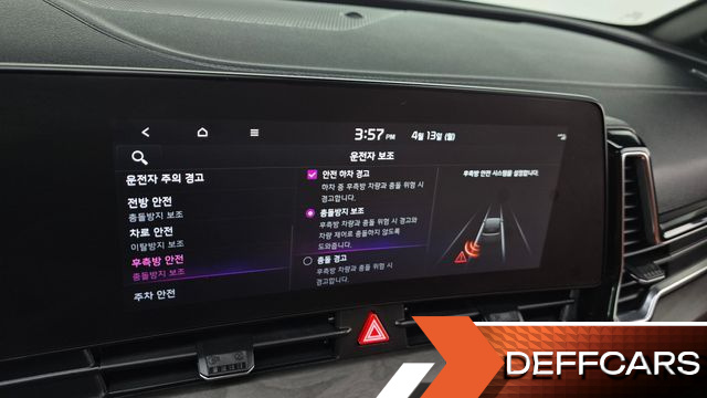 Kia SPORTAGE Signature 2WD купить на сайте DeffCars