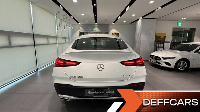 Mercedes GLE-CLASS GLE450 4MATIC Coupe купить на сайте DeffCars