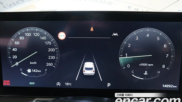 Kia SORENTO Gasoline 2.5T 2WD Signature купить на сайте DeffCars