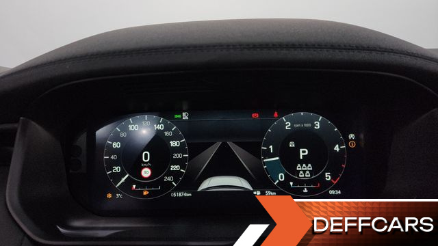 Land Rover DISCOVERY D250 SE купить на сайте DeffCars