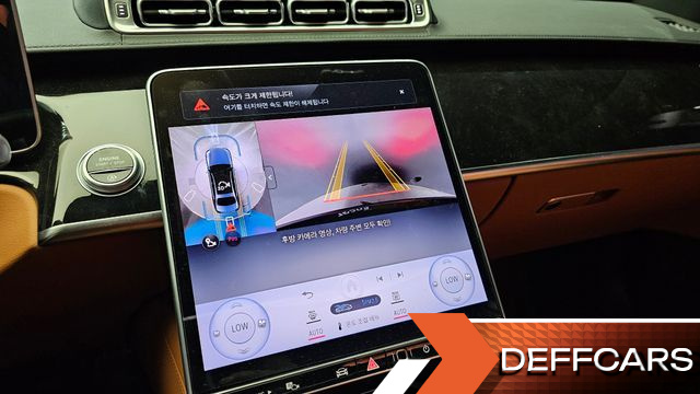 Mercedes S-CLASS S500L 4MATIC купить на сайте DeffCars