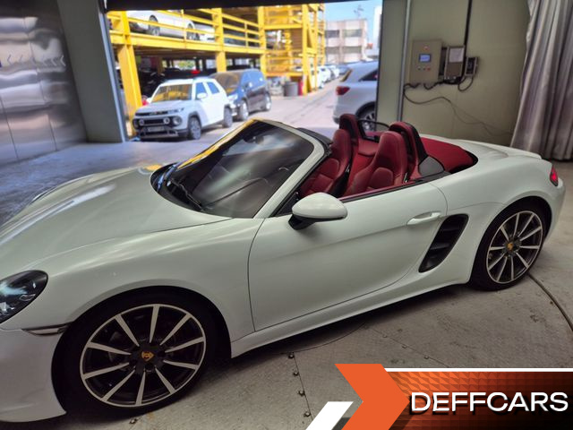 Porsche 718 2.0 купить на сайте DeffCars
