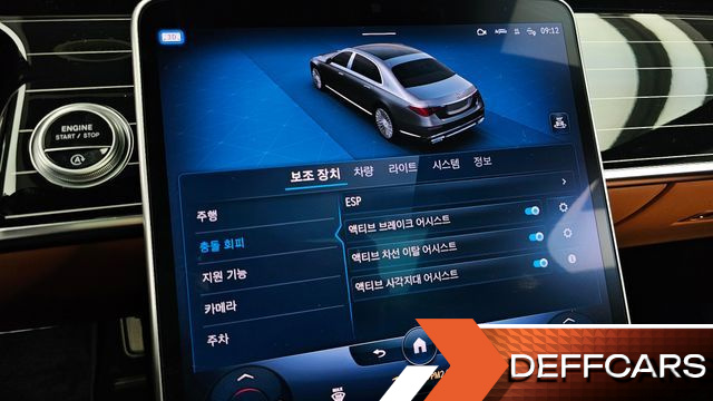 Mercedes S-CLASS Maybach S580 4MATIC купить на сайте DeffCars