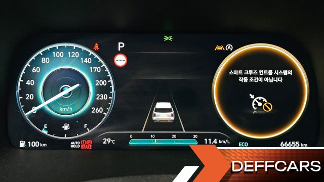 Hyundai PALISADE Diesel 2.2 4WD Le Blanc купить на сайте DeffCars