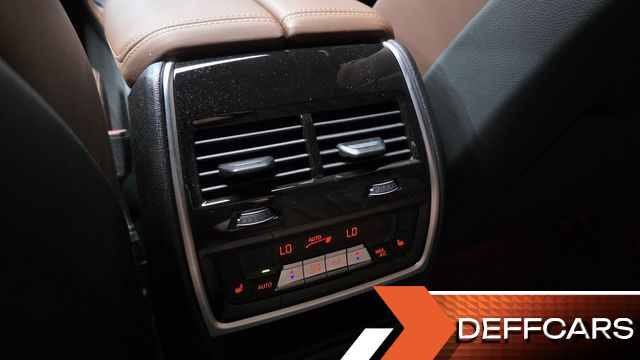 BMW X5 xDrive 50e M Sport купить на сайте DeffCars