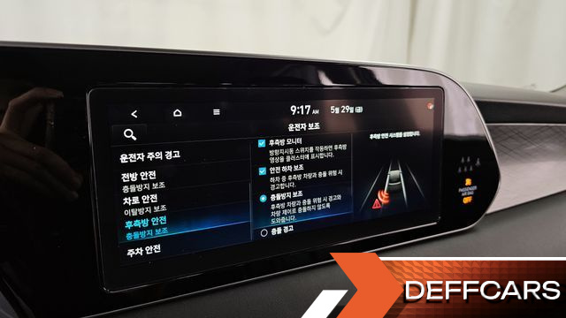 Hyundai PALISADE Diesel 2.2 4WD Prestige купить на сайте DeffCars