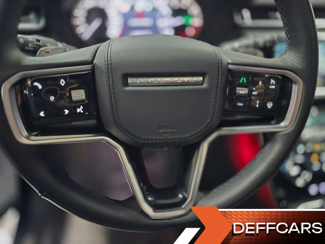 Land Rover RANGE ROVER VELAR 2.0 P250 R-Dynamic SE купить на сайте DeffCars