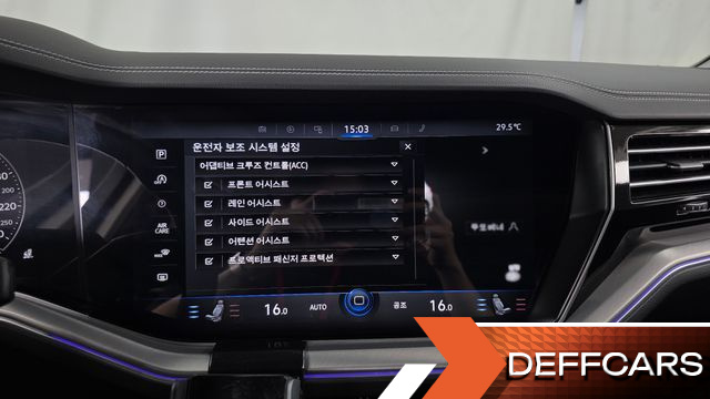 Volkswagen TOUAREG 4.0 TDI Prestige купить на сайте DeffCars