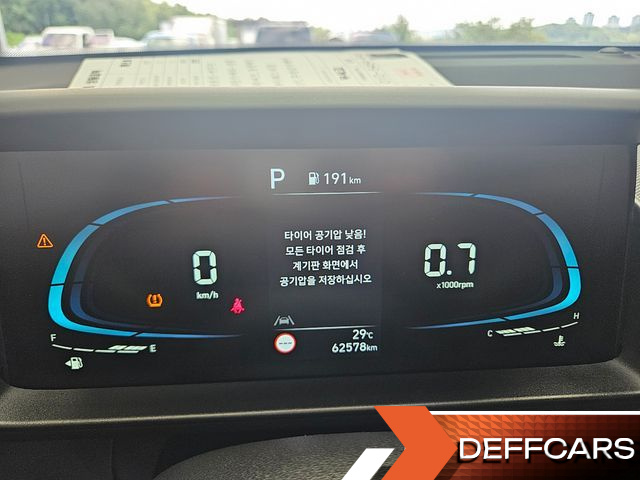 Hyundai CASPER The Essential купить на сайте DeffCars