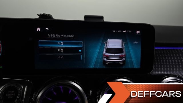 Mercedes GLB-CLASS GLB220 купить на сайте DeffCars