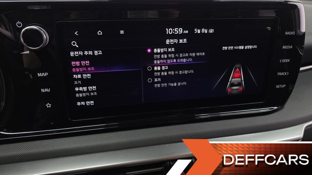 Kia K5 Trendy купить на сайте DeffCars