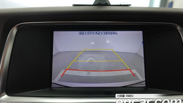 Kia K5 2.0 Intelligent купить на сайте DeffCars