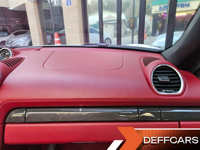 Porsche 718 2.5 GTS купить на сайте DeffCars