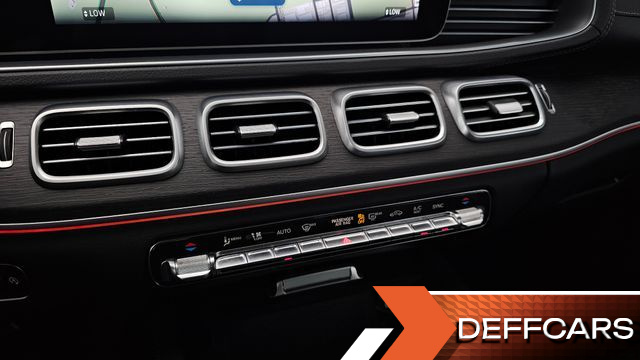 Mercedes GLE-CLASS GLE450d 4MATIC Coupe купить на сайте DeffCars