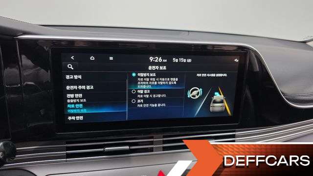 Hyundai GRANDEUR 2.5 Premium купить на сайте DeffCars