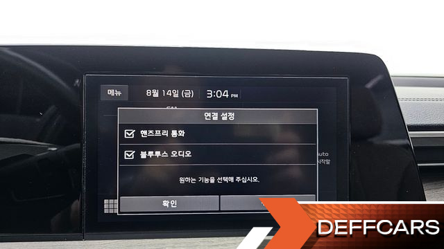 Kia K8 2.5 Gasoline 2WD Noblesse Light купить на сайте DeffCars