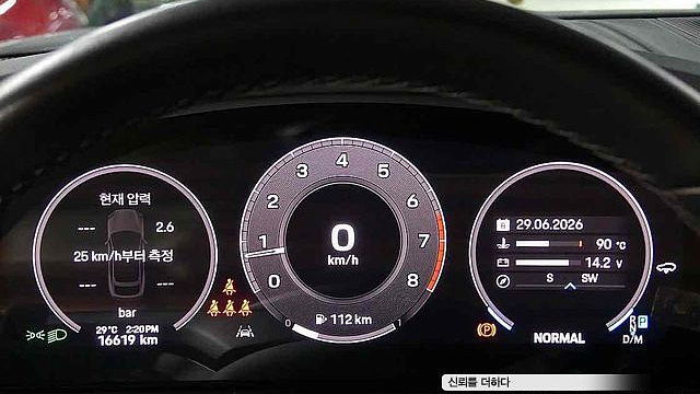 Porsche CAYENNE 3.0 Coupe купить на сайте DeffCars