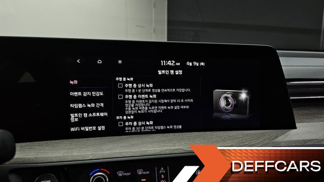Kia K8 2.5 Gasoline 2WD Noblesse купить на сайте DeffCars