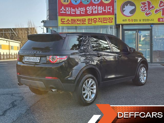 Land Rover DISCOVERY SPORT 2.0 TD4 SE купить на сайте DeffCars