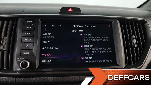 Kia RAY Air купить на сайте DeffCars