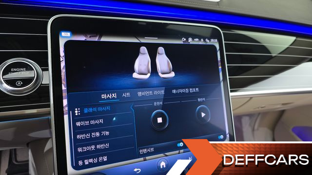 Mercedes S-CLASS Maybach S580 4MATIC купить на сайте DeffCars