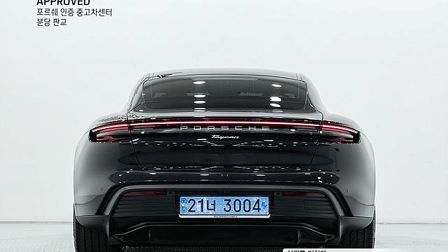 Porsche TAYCAN Base купить на сайте DeffCars