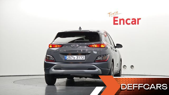Hyundai KONA Modern купить на сайте DeffCars