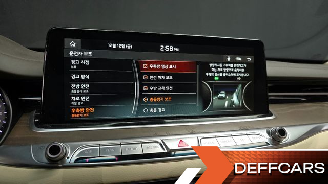 Kia K9 3.8 GDI AWD PlatinumⅡ купить на сайте DeffCars