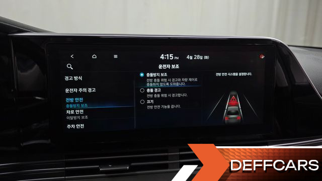 Hyundai GRANDEUR 2.5 Premium Choice купить на сайте DeffCars